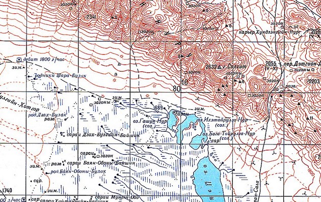 Cartes Mongolie